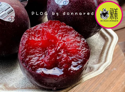 【澳洲减肥李】放软纯甜 神奇水果（含超高花青素，能减肥的李子）皮酸肉甜1Kg约10枚 商品图1