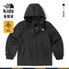 北面童装  防水硬壳冲锋衣  7ZZP 商品缩略图7