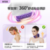 思菲其颈托 支撑颈部 预防脖子前倾 低头颈纹 商品缩略图7