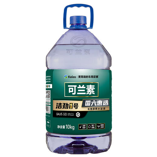 可兰素洁劲1号PET国六惠选车用尿素溶液 商品图4