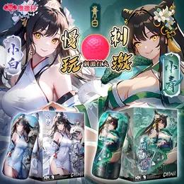 【视频评测】撸撸杯青白之吮男用飞机杯 商品图1