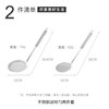 广意漏勺 304不锈钢过滤网油格火锅捞油泡沫捞勺网筛漏勺2件套GY7517 商品缩略图4