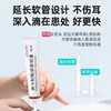 合宠复方制菌霉素软膏猫狗耳净真细菌马拉色耳螨中外耳炎肤灵药膏 商品缩略图4