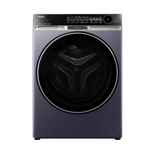 海尔（Haier）洗衣机 XQG100-BD14576LU1 商品图0