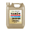 可兰素1号金装版除垢大师车用尿素水溶液 商品缩略图2