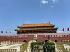 北京五日游 商品缩略图0