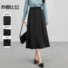 【内购】舒适通勤暗勾扣腰头橡筋后腰显瘦立体褶垂感A字半身裙-151Q57540 商品缩略图0
