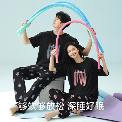 【188元2套】【大牌品质 抗菌新疆棉】2025春夏季短袖长裤情侣睡衣 凉感棉薄款家居服 商品图5