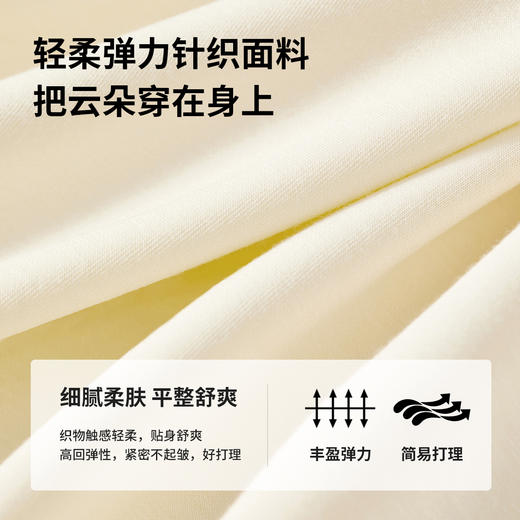 【内购】植物花卉宽松棒球服外套&松紧腰微A字中长半身裙-151Z58315 商品图2