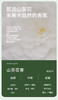 洗衣机清洁剂2桶（h锁 商品缩略图1