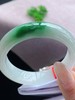 51正圈翡翠手镯 商品缩略图0