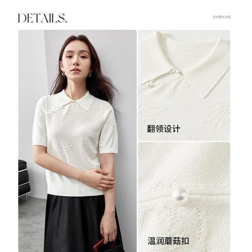 【内购】简约通勤翻领蘑菇扣柔软弹力薄款微透国风短袖毛衣-W51E58629 商品图3