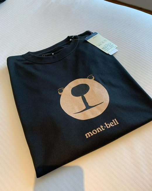 正品Mintbell 情侣款速干长袖 随便穿不出错的版型，官网238，产地越南 商品图2