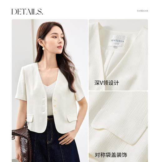 【内购】小个子简约通勤深V领单排扣垫肩微褶短款短袖外套-151W58307 商品图4