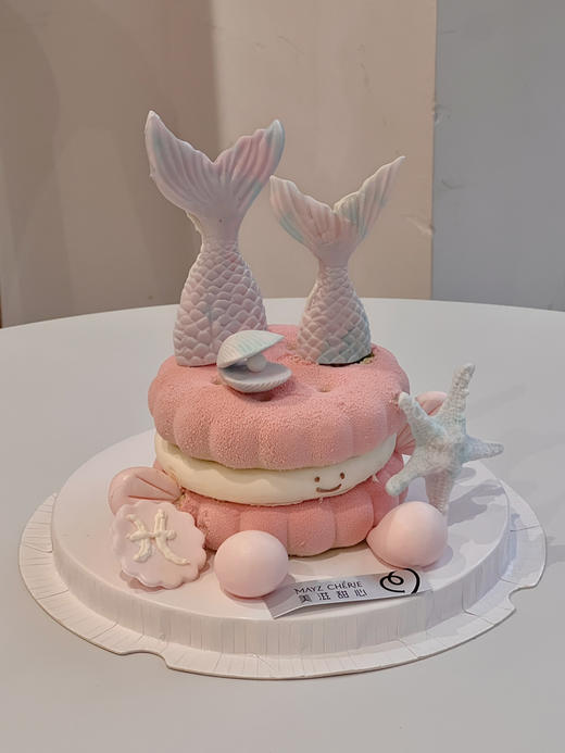 双鱼座emoji蛋糕（颜色请备注） 商品图0