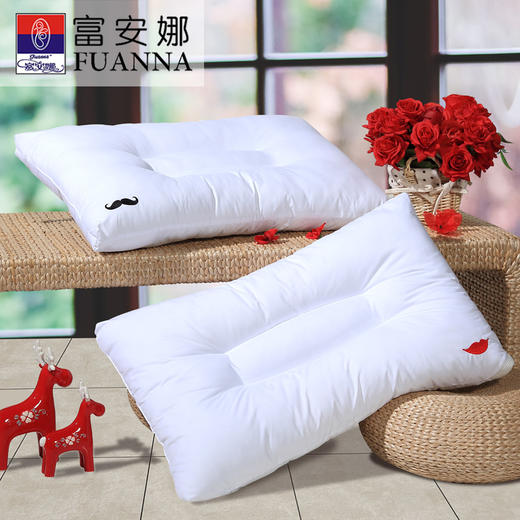 富安娜胡子蜜唇情侣对枕 74*48cm*2 商品图0