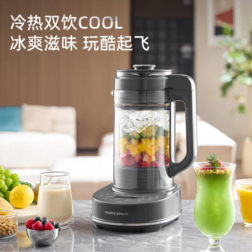【摩飞MR8202破壁机】新款自动投料家用全自动婴儿机豆浆机多功能 商品图8