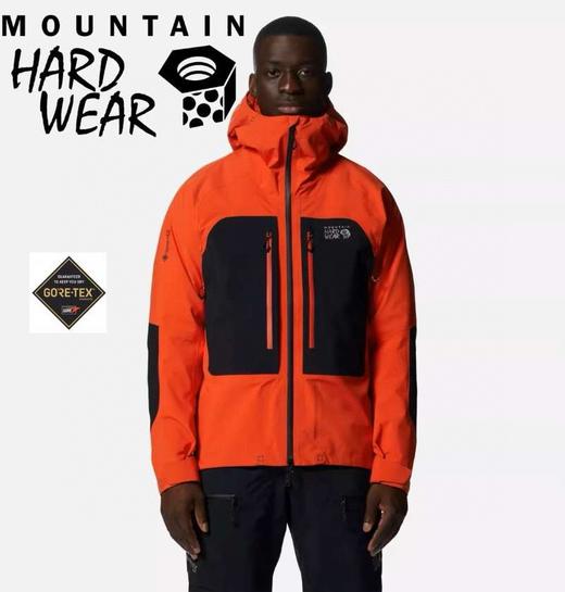 太帅了吧这个， 山浩大螺母全压胶冲锋衣 商品图1