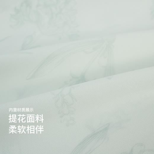 【第二件 0 元｜ 满2件 5 折】【秀黛】女翻领印花丝质长袖套装女春秋长袖睡衣家居服S1551020T【门店同款】 商品图3