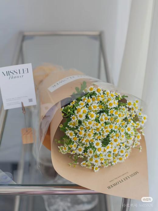 洋甘菊一束 商品图0