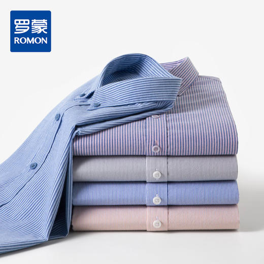 【莱赛尔棉】罗蒙春秋男士经典条纹长袖衬衫商务翻领休闲百搭通勤职业上班衬衫男 商品图0