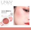 UNNY 腮红（4.5g） 商品缩略图2