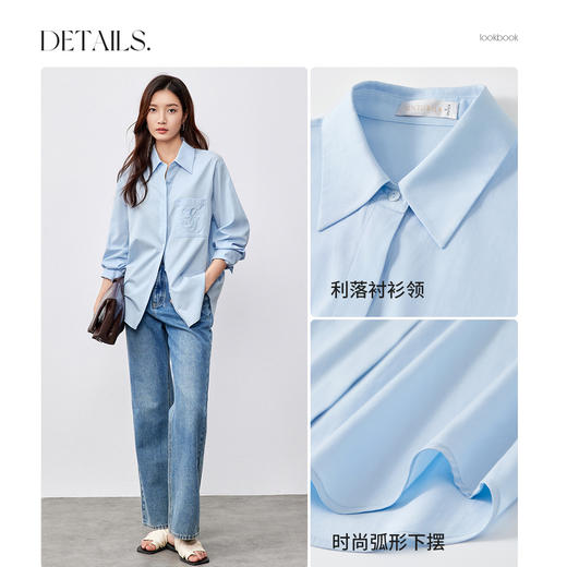 【内购】通勤翻领暗门襟单排扣艺术字母刺绣口袋宽松显瘦衬衫-151C57968 商品图3