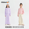 【清仓捡漏】【150-165】【可可鸭】女童春秋糖果色休闲卫衣 商品缩略图9