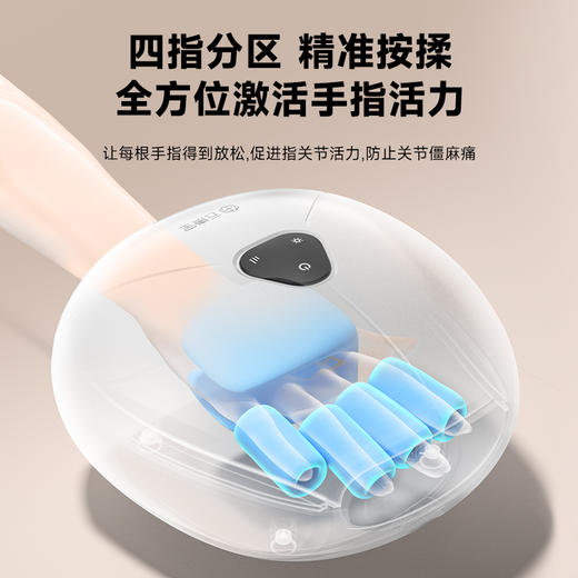 云康宝手部按摩器 腱鞘关节炎热敷仪手指手掌手心揉捏按摩 商品图3