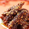 【3包更划算！麻辣牛肉】四川特产甄选进口草饲牛肉，肉质劲道肉质紧实，香香辣/卤辣/麻辣牛肉干100g，休闲网红零食批发即食小吃QQ 商品缩略图0