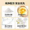 【送孩子的第1套彩妆】小伶玩具专研彩妆套盒 儿童配方 满足孩子的美妆梦 工具包化妆品 彩妆化妆盒 生日礼物 安心之美 审美启蒙 商品缩略图4