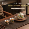 敦煌研究院 【龙凤嘉瑞敦煌珐琅彩鎏银茶具套装】博物馆文创礼品送礼 商品缩略图0