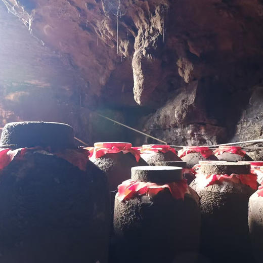 来自茅台镇的洞藏酱香型白酒53° 商品图0