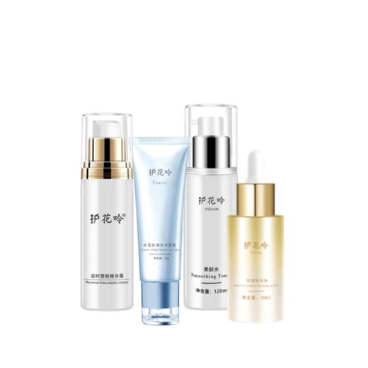 护花呤塑颜护肤组合（柔肤水+油+逆时塑颜霜+水盈） 商品图1