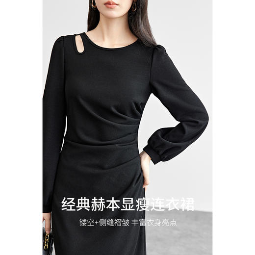 【内购】尚都比拉时尚小黑裙肩部镂空设计灯笼袖褶皱连衣裙-151L55722 商品图1