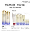 【资生堂】悦薇水乳套装 商品缩略图1