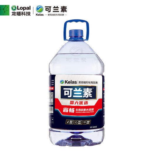 可兰素省畅PET 国六优选车用尿素水溶液 商品图1