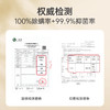 芬兰asabath硫磺手工精油皂4送1 到手5块 天然硫磺+4大植物精油 G030 商品缩略图3