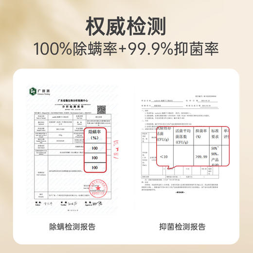 芬兰asabath硫磺手工精油皂4送1 到手5块 天然硫磺+4大植物精油 G030 商品图3
