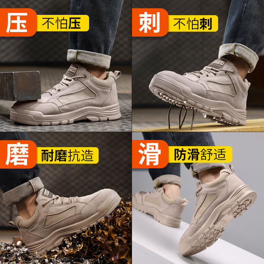 新品四季焊工鞋反绒皮橡胶底防砸防刺 商品图6