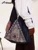 早乙女惠子saotome/STMBB244341/拼色绗棉毛边大容量斜挎包 商品缩略图0