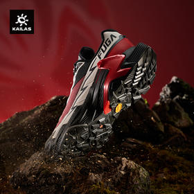 FUGA DU2 大坡王赛事限定款KS2513138/KS2513238