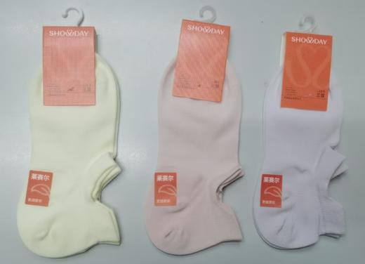 【19.9元/3双】【秀黛】女士防掉跟提耳袜女士袜子S5220006T【门店同款】【非质量问题不退换】 商品图0