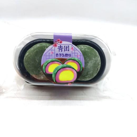 普天食品——青团系列120g     保质期60天 商品图2