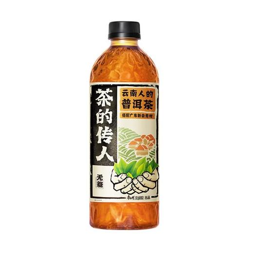 康师傅 茶的传人云南人的普洱茶(原味茶饮品) 500ml/瓶 商品图0