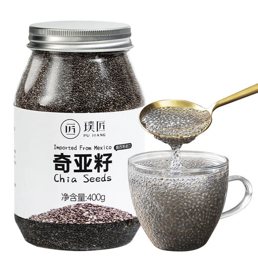 璞匠墨西哥奇亚籽即食代餐饱腹冲饮饮料罐装食用奇亚子籽 商品图6
