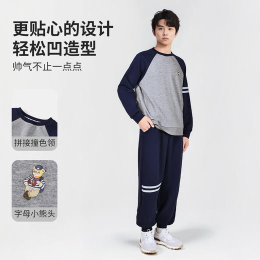 【亲子装 两件套】【90-180】【精典泰迪】男女童运动套装卫衣卫裤套装 商品图5