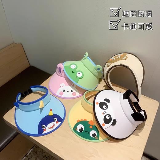 【六一限时秒杀❗️卡通儿童遮阳帽】亲肤轻盈，百搭，佩戴有型俏皮！男女童太阳帽夏季时尚休闲宝宝大檐帽防晒帽子 商品图1