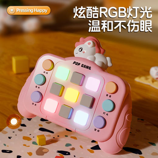 【萌宠按按乐，速推游戏机】新款益智趣味速推 儿童按压打地鼠按按乐 儿童游戏玩具 锻炼手眼协调-QQ 商品图3
