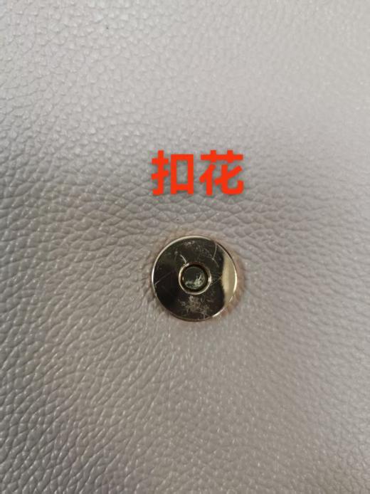 192877716082 迈克高仕MICHAEL KORS 【春日好价】迈克高仕MK 女士中号翻盖斜挎单肩包【长24x宽7x高18（cm）】 商品图4